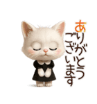 年中ずっ〜と使える★愛猫のスタンプ【3D】（個別スタンプ：12）