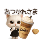 年中ずっ〜と使える★愛猫のスタンプ【3D】（個別スタンプ：13）