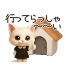 年中ずっ〜と使える★愛猫のスタンプ【3D】（個別スタンプ：19）