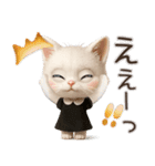 年中ずっ〜と使える★愛猫のスタンプ【3D】（個別スタンプ：26）