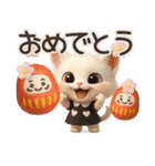 年中ずっ〜と使える★愛猫のスタンプ【3D】（個別スタンプ：32）