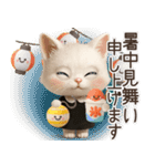 年中ずっ〜と使える★愛猫のスタンプ【3D】（個別スタンプ：33）