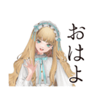 夏のゴシック＆ロリータガール（個別スタンプ：2）