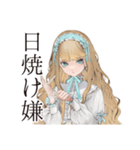 夏のゴシック＆ロリータガール（個別スタンプ：6）
