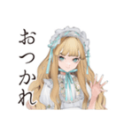 夏のゴシック＆ロリータガール（個別スタンプ：8）