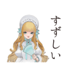 夏のゴシック＆ロリータガール（個別スタンプ：10）