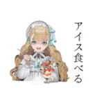 夏のゴシック＆ロリータガール（個別スタンプ：11）