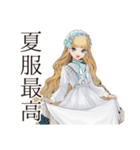 夏のゴシック＆ロリータガール（個別スタンプ：12）