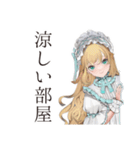 夏のゴシック＆ロリータガール（個別スタンプ：13）