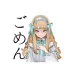夏のゴシック＆ロリータガール（個別スタンプ：14）