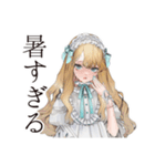 夏のゴシック＆ロリータガール（個別スタンプ：15）