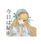 夏のゴシック＆ロリータガール（個別スタンプ：16）