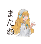 夏のゴシック＆ロリータガール（個別スタンプ：17）