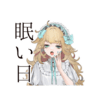夏のゴシック＆ロリータガール（個別スタンプ：18）