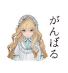 夏のゴシック＆ロリータガール（個別スタンプ：20）