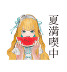 夏のゴシック＆ロリータガール（個別スタンプ：22）