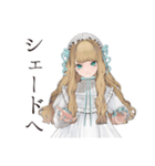 夏のゴシック＆ロリータガール（個別スタンプ：24）