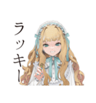 夏のゴシック＆ロリータガール（個別スタンプ：26）
