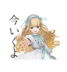 夏のゴシック＆ロリータガール（個別スタンプ：27）