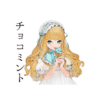 夏のゴシック＆ロリータガール（個別スタンプ：28）
