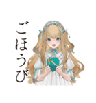 夏のゴシック＆ロリータガール（個別スタンプ：29）