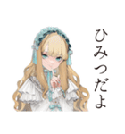 夏のゴシック＆ロリータガール（個別スタンプ：32）