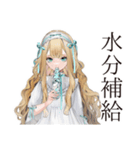 夏のゴシック＆ロリータガール（個別スタンプ：34）