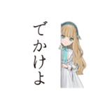夏のゴシック＆ロリータガール（個別スタンプ：36）