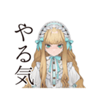 夏のゴシック＆ロリータガール（個別スタンプ：39）