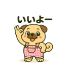ころころなフォーンパグさん＊日常編＊（個別スタンプ：2）