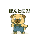 ころころなフォーンパグさん＊日常編＊（個別スタンプ：4）