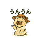 ころころなフォーンパグさん＊日常編＊（個別スタンプ：5）