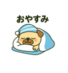 ころころなフォーンパグさん＊日常編＊（個別スタンプ：7）