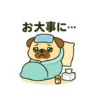 ころころなフォーンパグさん＊日常編＊（個別スタンプ：9）