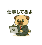 ころころなフォーンパグさん＊日常編＊（個別スタンプ：12）