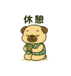 ころころなフォーンパグさん＊日常編＊（個別スタンプ：14）