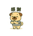 ころころなフォーンパグさん＊日常編＊（個別スタンプ：16）