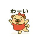 ころころなフォーンパグさん＊日常編＊（個別スタンプ：17）