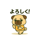 ころころなフォーンパグさん＊日常編＊（個別スタンプ：18）