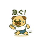 ころころなフォーンパグさん＊日常編＊（個別スタンプ：19）