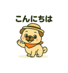 ころころなフォーンパグさん＊日常編＊（個別スタンプ：20）