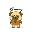 ころころなフォーンパグさん＊日常編＊（個別スタンプ：21）