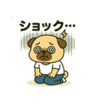 ころころなフォーンパグさん＊日常編＊（個別スタンプ：22）