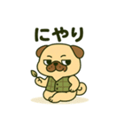 ころころなフォーンパグさん＊日常編＊（個別スタンプ：24）