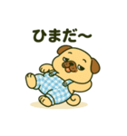 ころころなフォーンパグさん＊日常編＊（個別スタンプ：25）