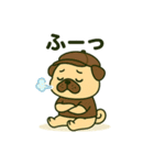 ころころなフォーンパグさん＊日常編＊（個別スタンプ：26）