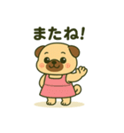 ころころなフォーンパグさん＊日常編＊（個別スタンプ：27）