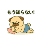 ころころなフォーンパグさん＊日常編＊（個別スタンプ：28）