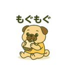 ころころなフォーンパグさん＊日常編＊（個別スタンプ：29）