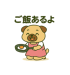 ころころなフォーンパグさん＊日常編＊（個別スタンプ：31）